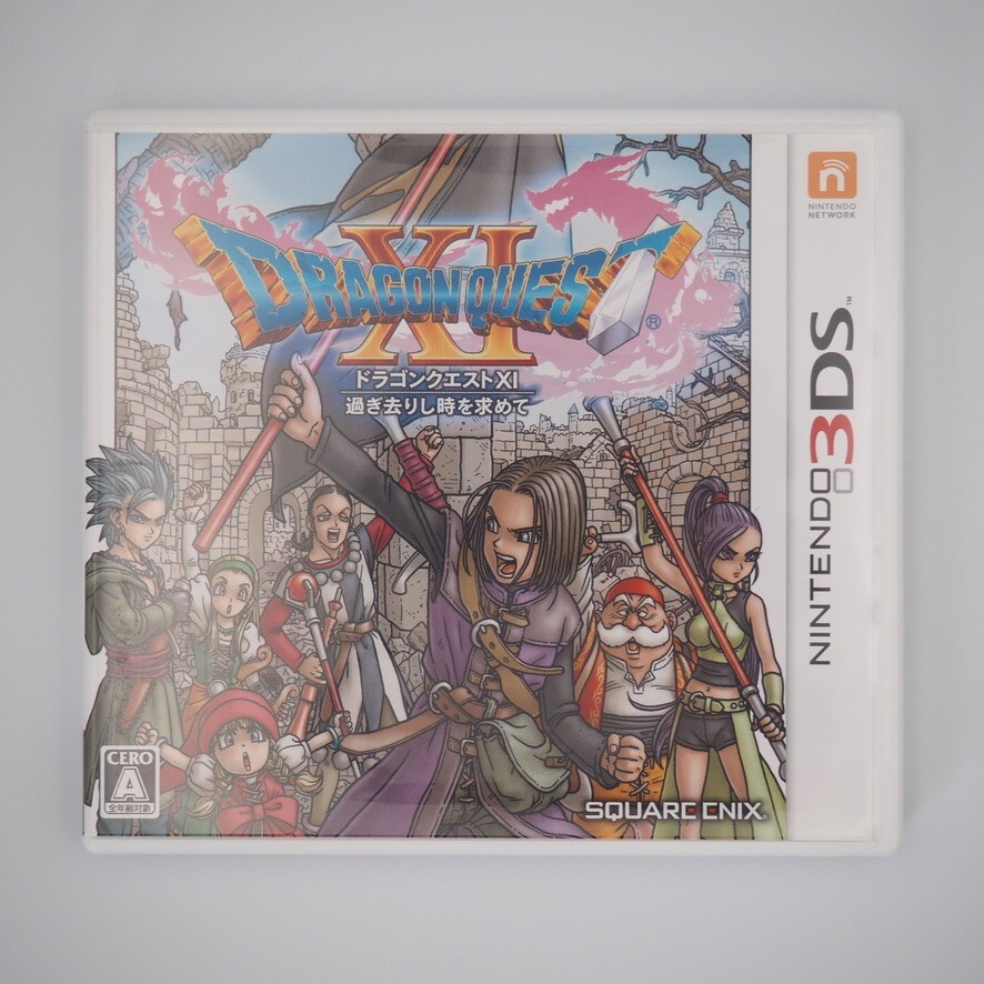 Nintendo 2DS LL XL Console System Dragon Quest Hagure Metal Edition Game Used