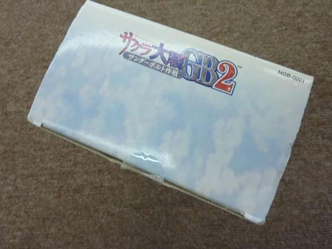 Sakura Wars GB 2 Thunderbolt Sakusen Limited Edition Game Boy Color Japan