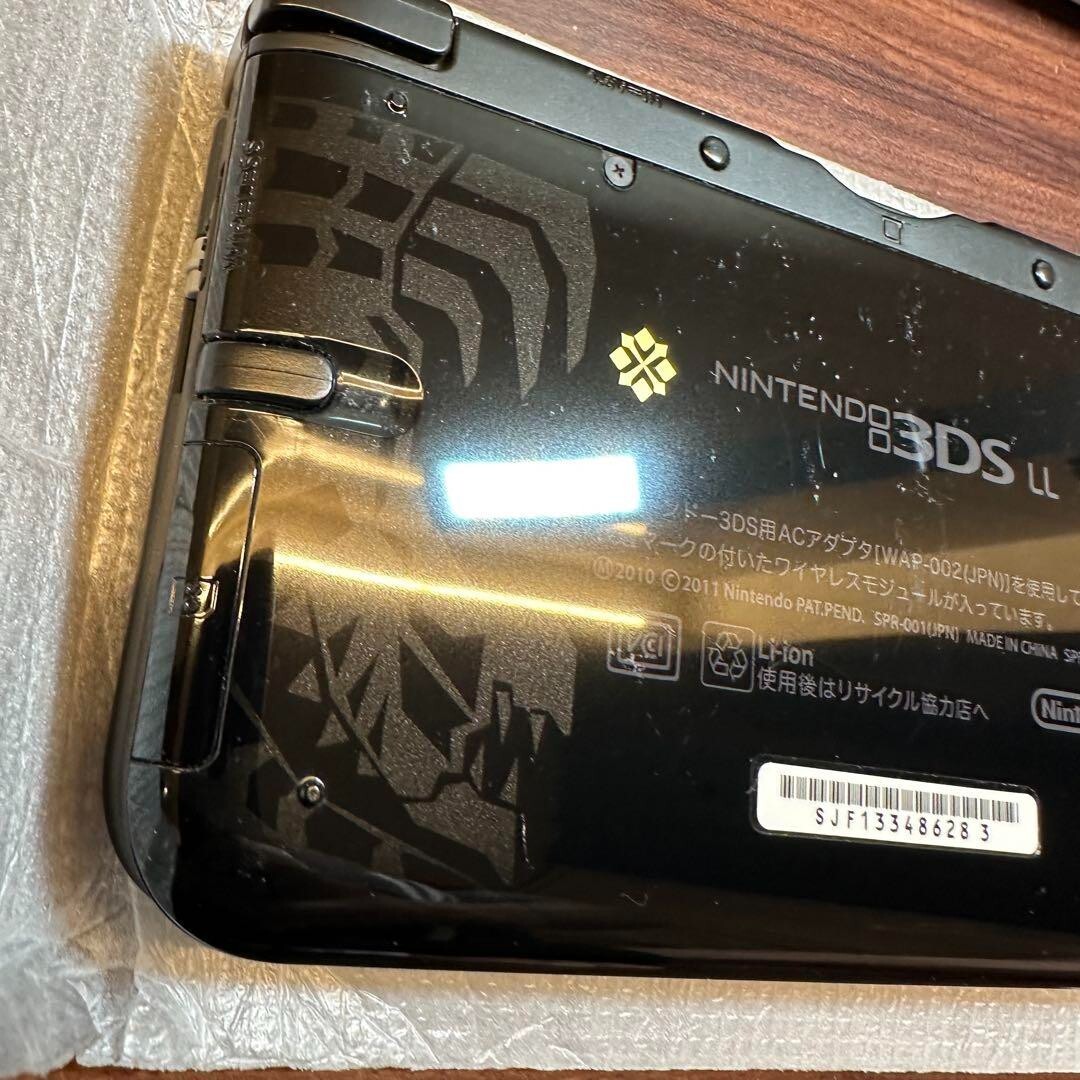 3DSLL Monster Hunter 4 Special Pack 2882 From Japan