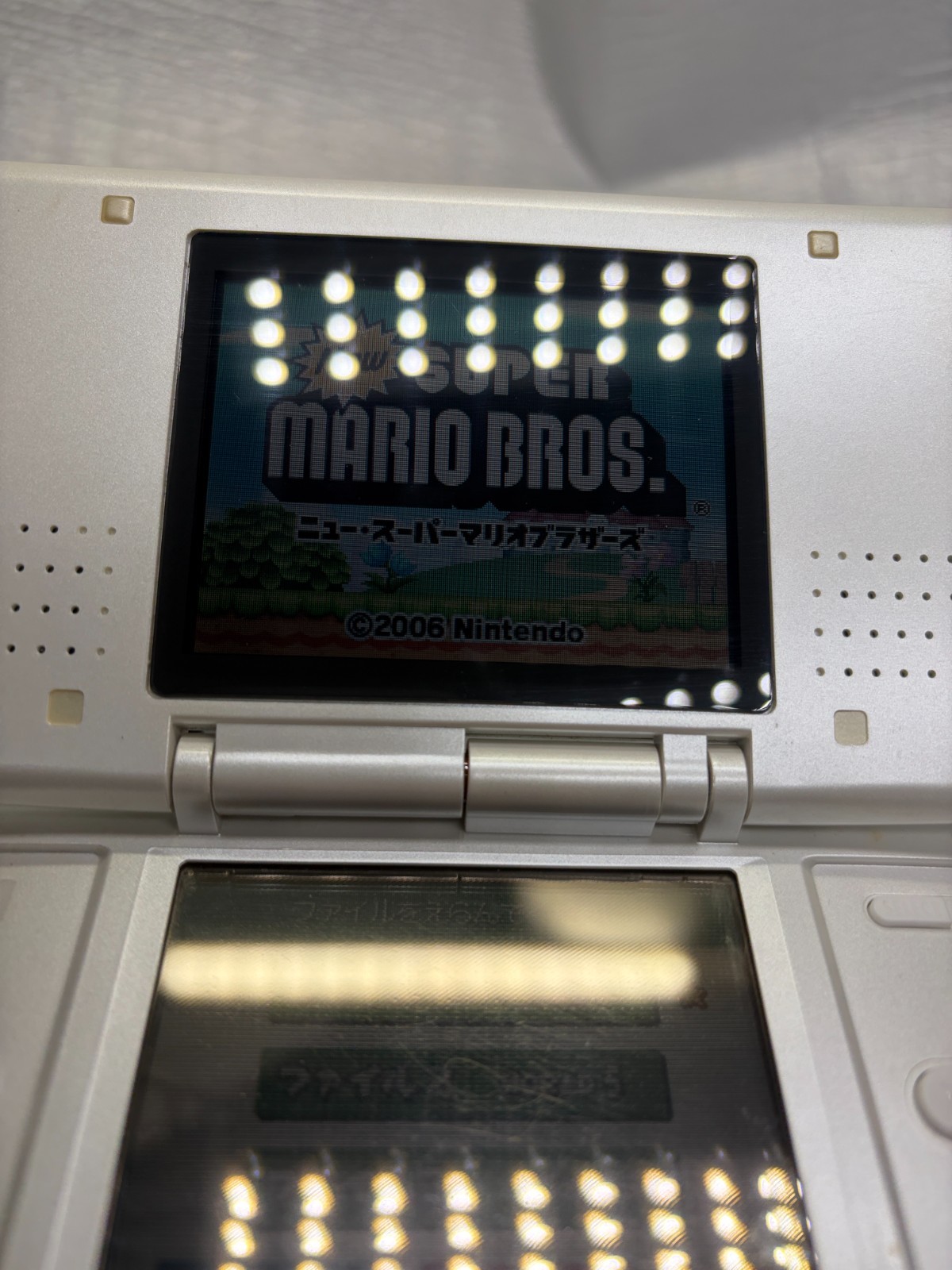 Nintendo DS Original Silver Bundle 5 Games USB Charger Tested Working Region Fre