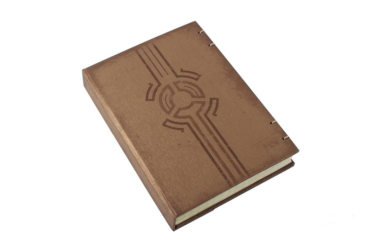 NEW Halo Reach Book Dr. Halsey’s Personal Journal Limited Edition – 2 5 4 3