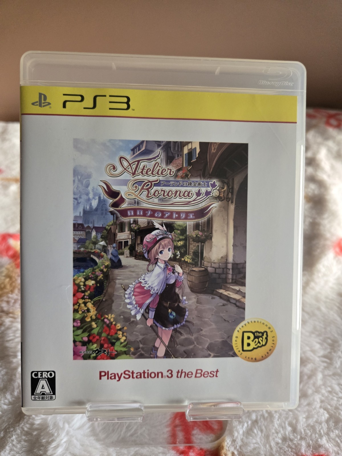 Japanese PS3 Atelier Series Lot – Atelier Rorona / Meruru / Ayesha + Bonus PS3