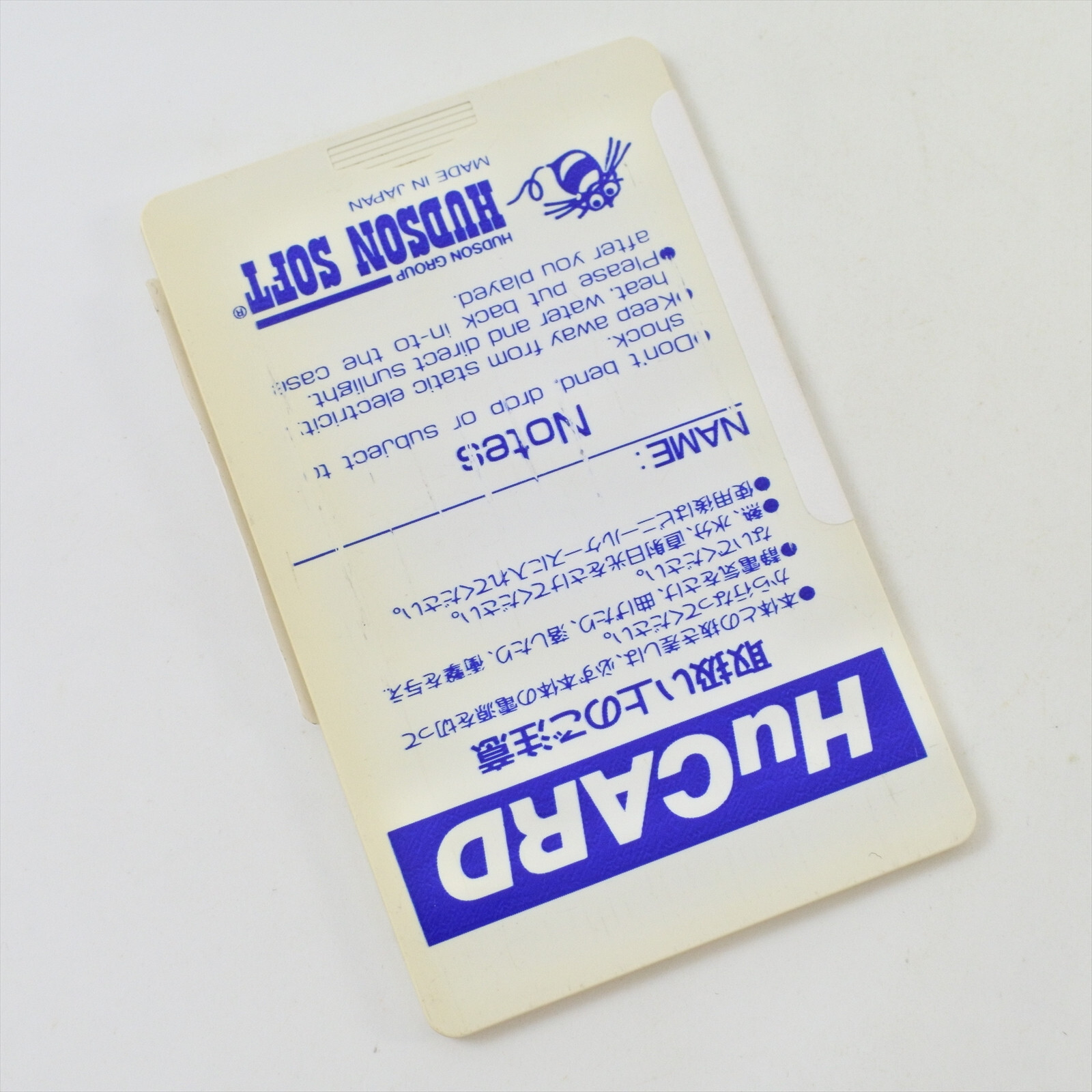LEGEND OF TONMA 041 PC Engine Rewrite Hu Card Tested Unofficial Developer item