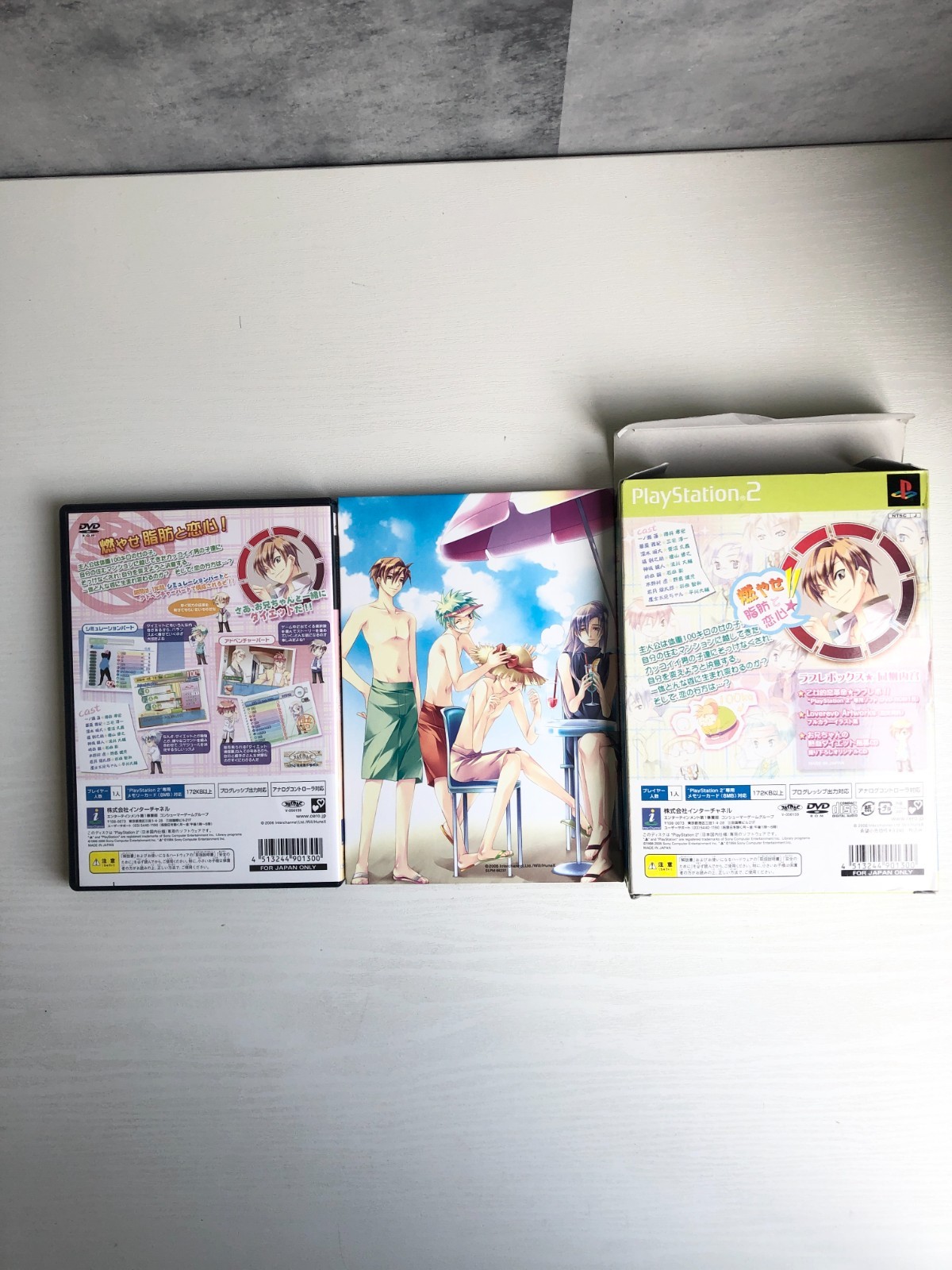 Otome Revolution Love Revo PS2 Otome Game Limited Edition Artbook Set JP