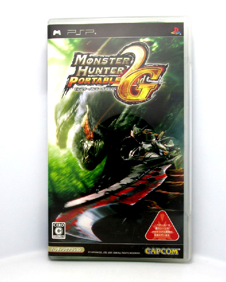 Monster Hunter Portable 2G 🎮Sony PSP🎮 JPN 2/Region Free – Japan Import – CIB