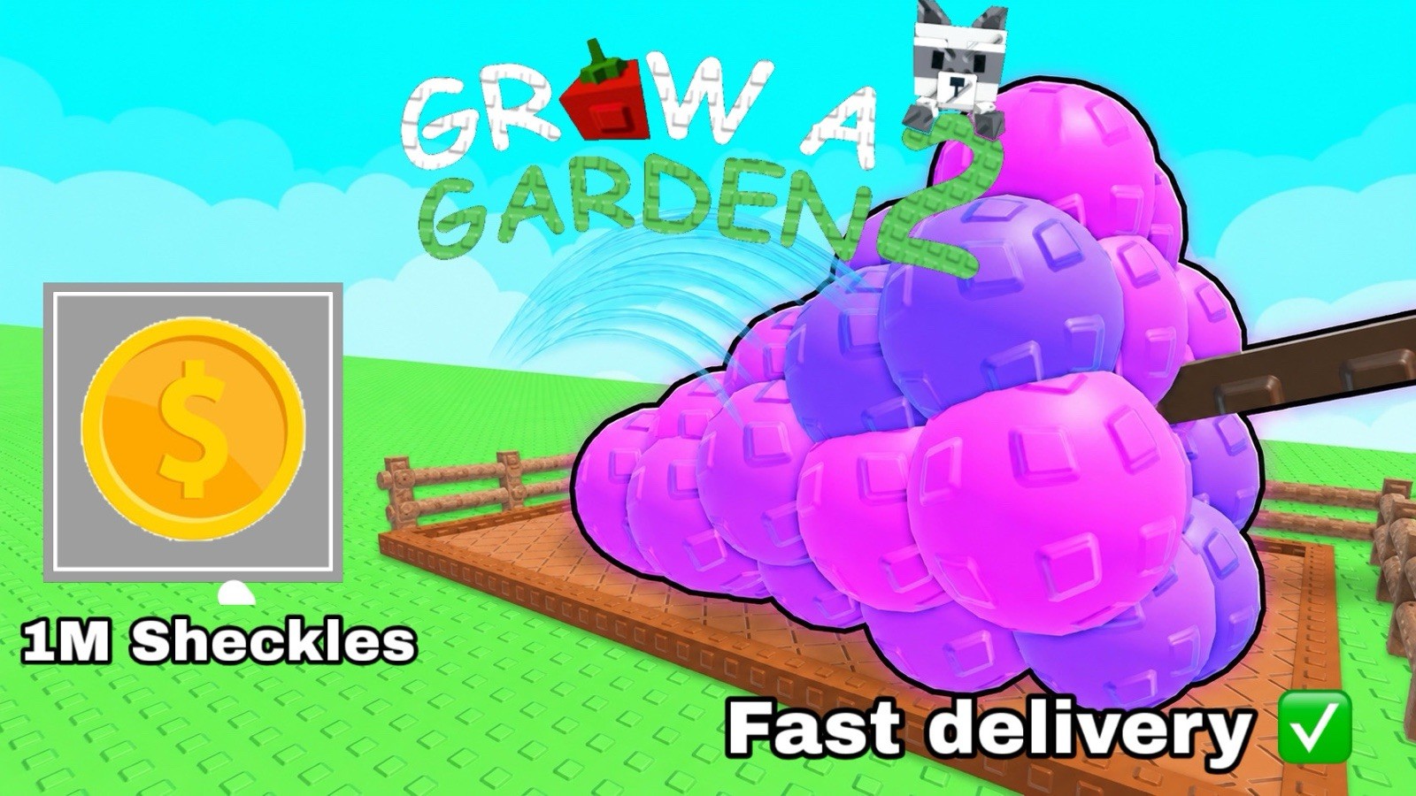 🌱1M Sheckles🌱 – 🪴Grow A Garden🪴 2 | GAG2 | FAST | CHEAP