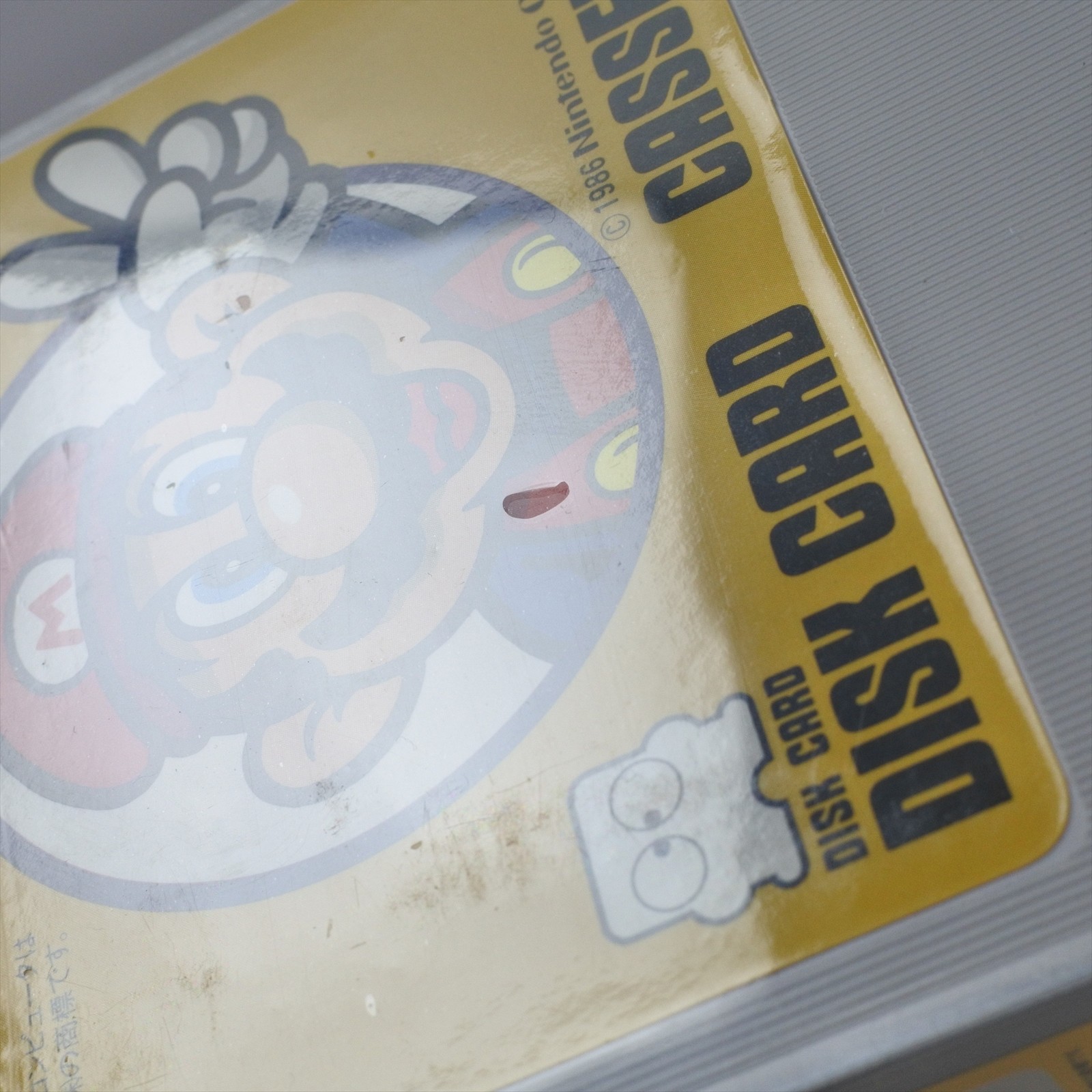 Nintendo Famicom Disk System Card Casette Carry Case MARIO Unused SNC-4CD 0902