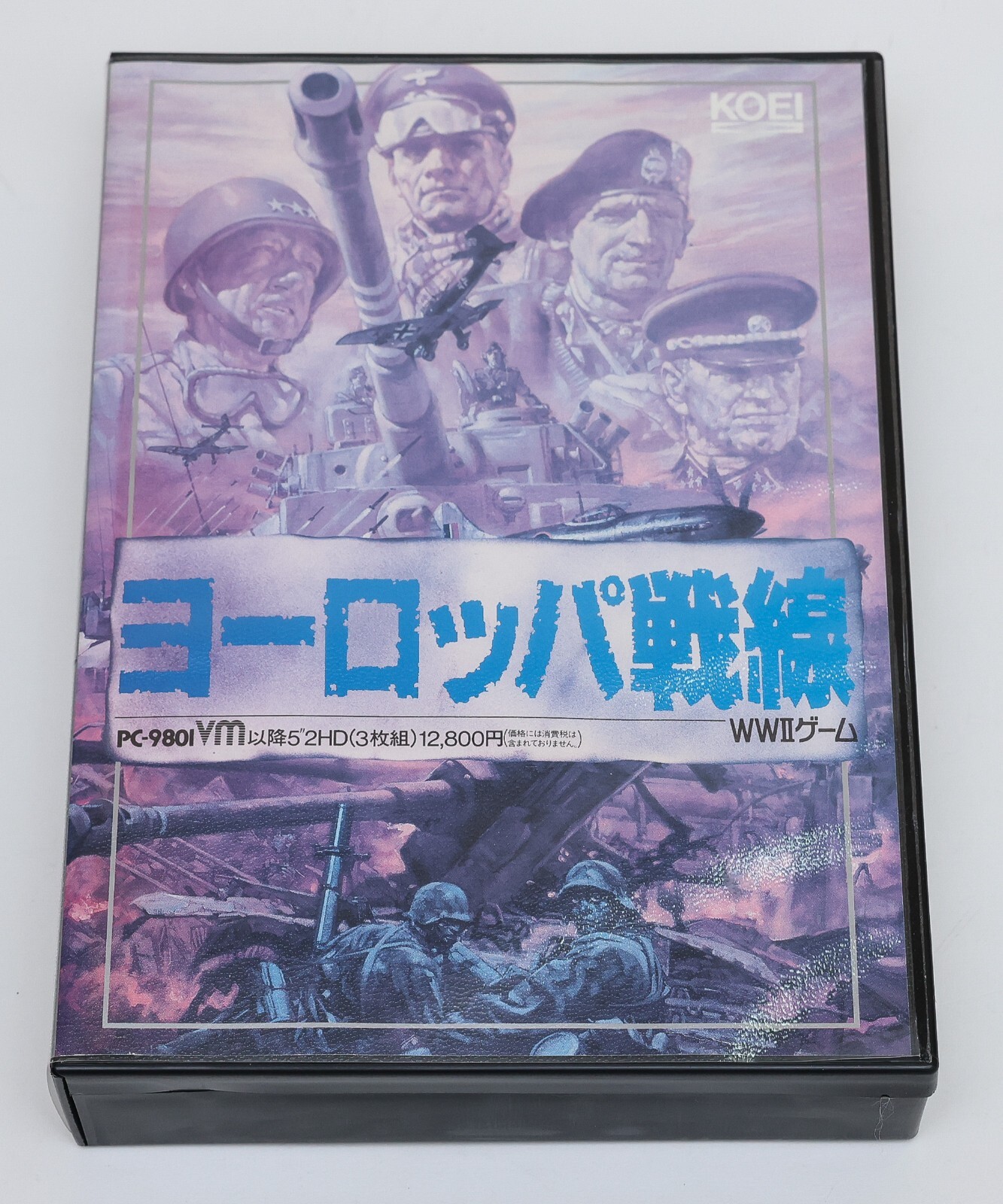European Front – NEC PC98 PC 98 9801 JP Japan 5″ 2HD – Sunfade