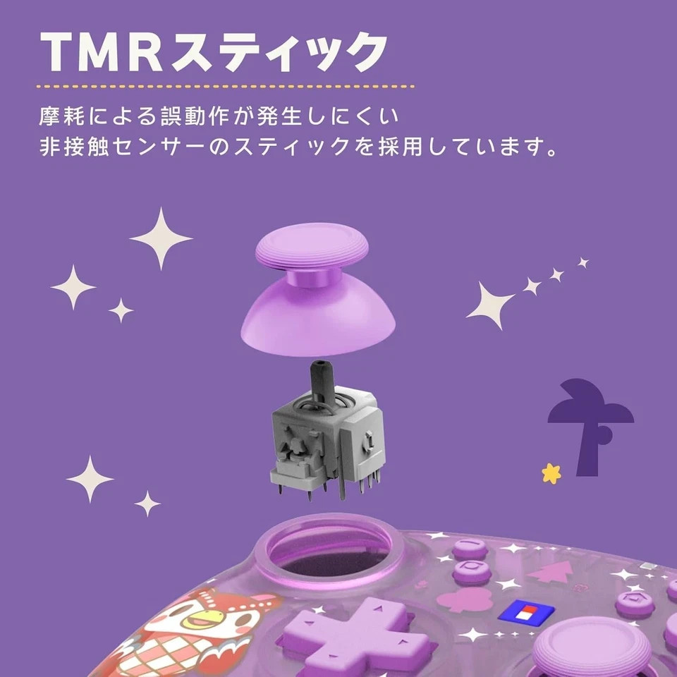 Nintendo Animal Crossing Celeste Wireless Controller Switch 2 HORI 2026 PSL JPN