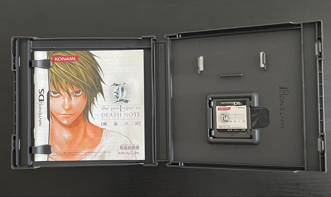 L the Prologue to Death Note for Nintendo DS Video Game from Japan used