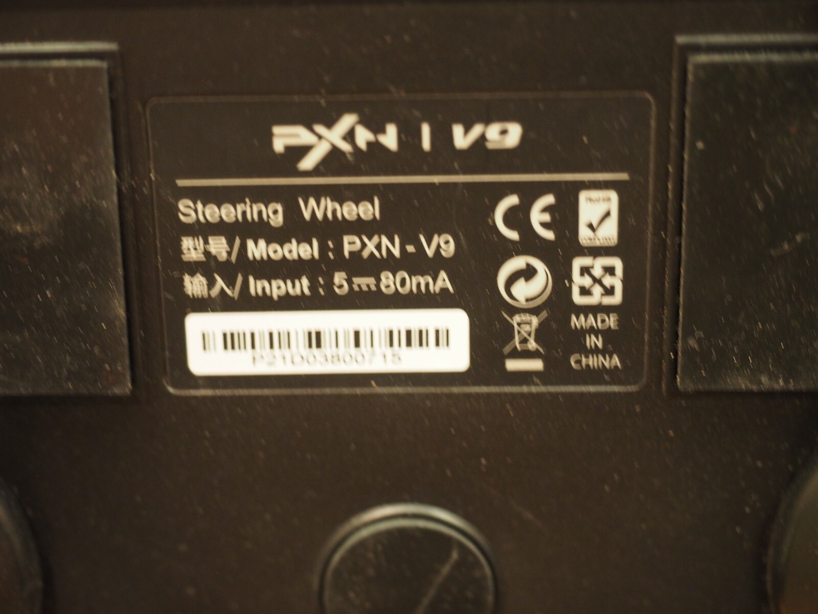 PXN V9 Racing Wheel w/ Pedals and Shifter