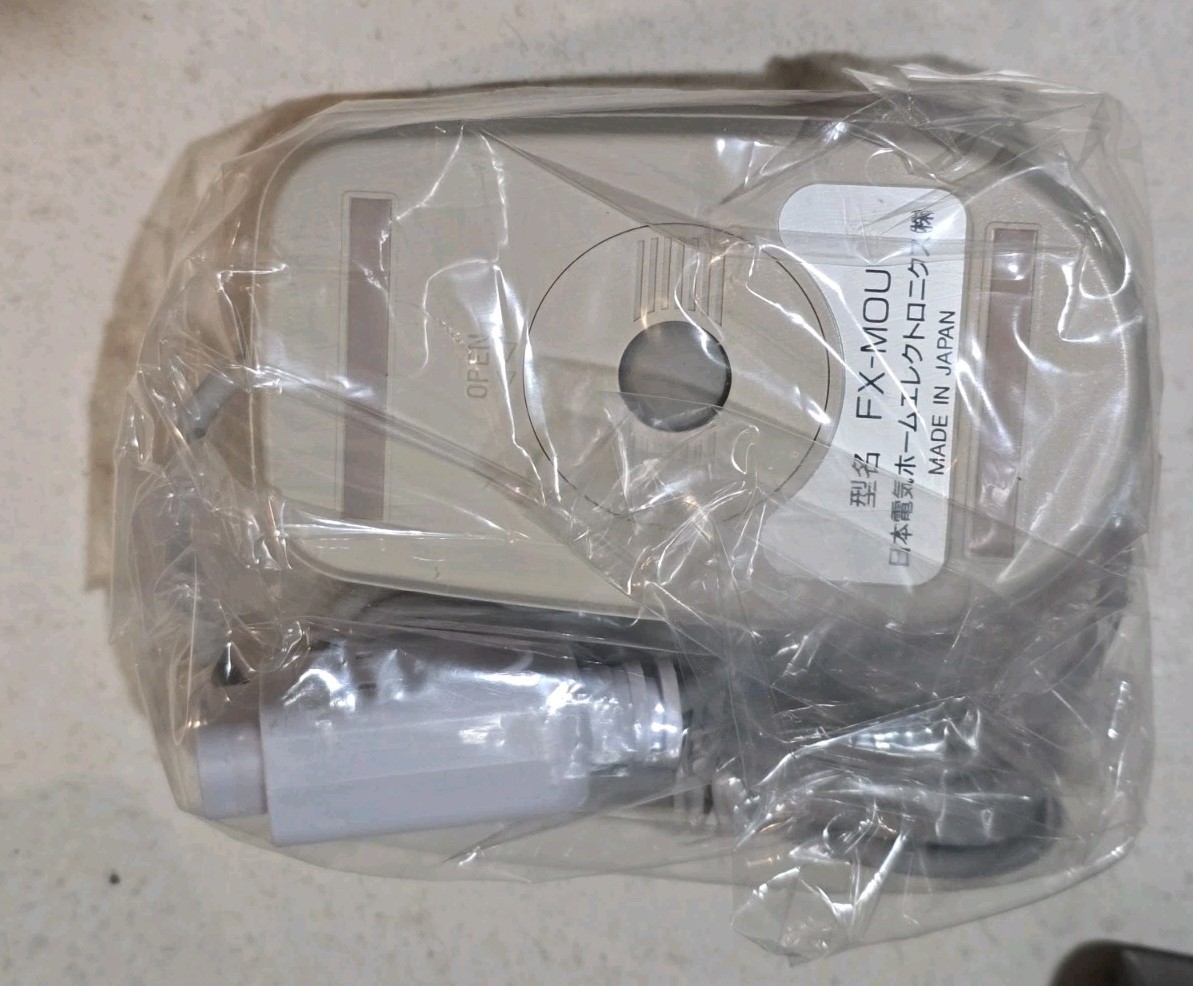 NEC PC-FX FX-MOU Mouse Accessory- New Old Stock