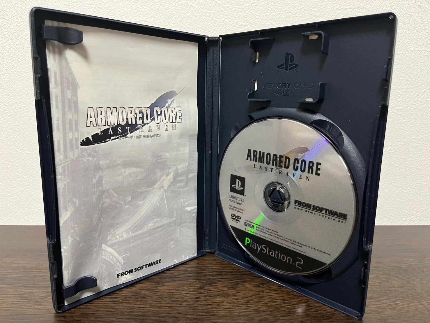 Armored Core 2 3 Silent Line Another Age Nexus Nine Breaker Last Raven set PS2