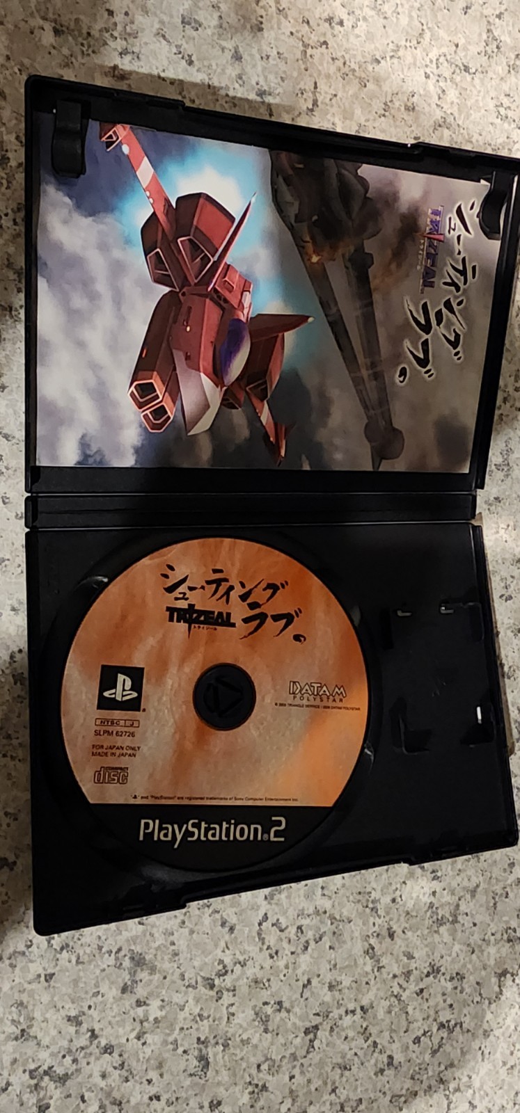 Shooting Love Trizeal PlayStation 2 Japan