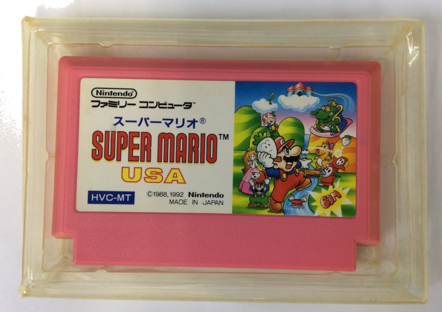 Nintendo Famicom FC Super Mario USA Japan Version w/ Box 7617 SP