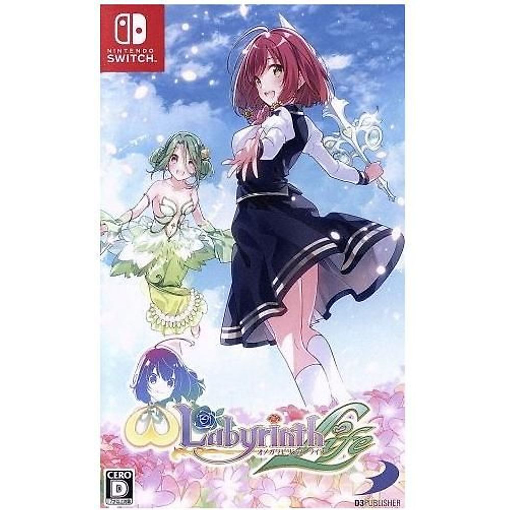 Omega Labyrinth Life Nintendo Switch Used 2