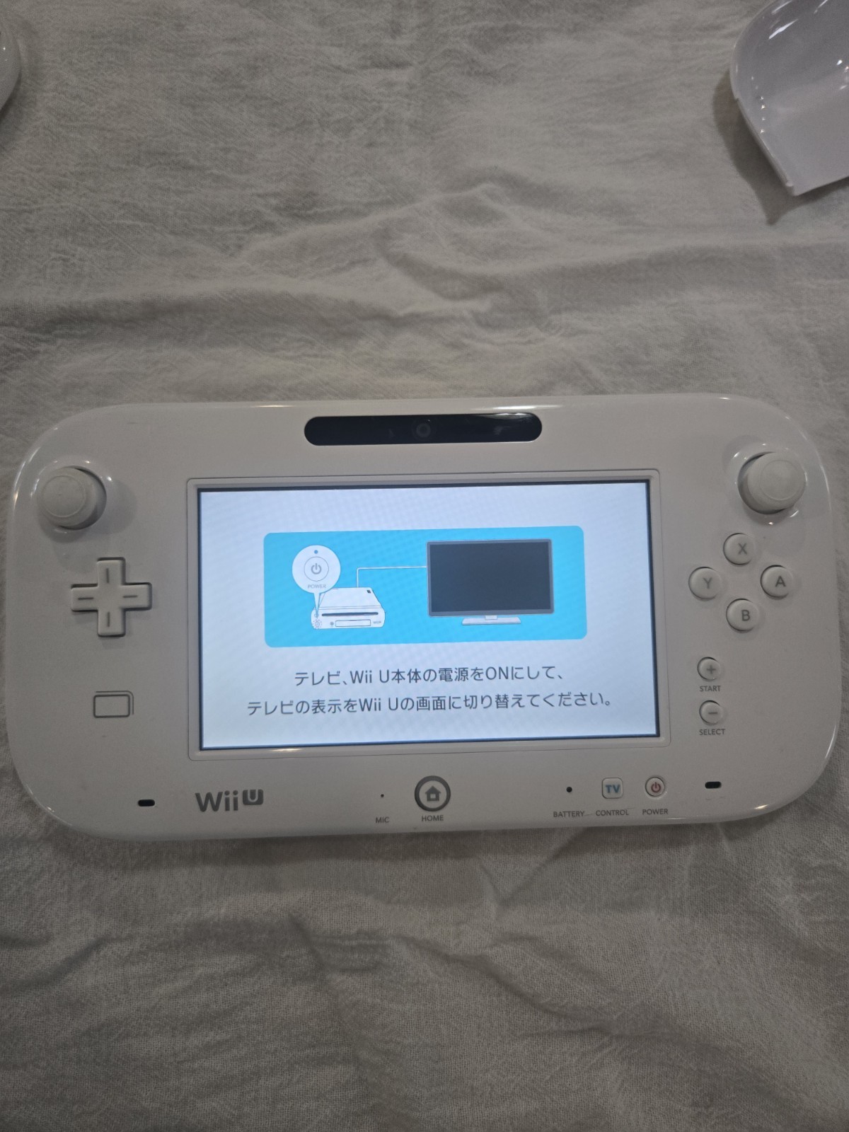 Nintendo Wii U Splatoon Edition GamePad Controller – Japanese Import – Working