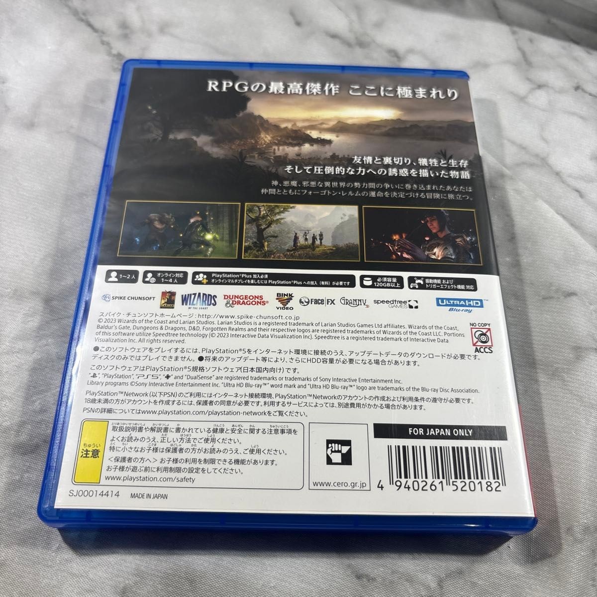 PS5 PlayStation 5 Baldur’s Gate 3 Spike Chunsoft RPG Game with Case Japan 77