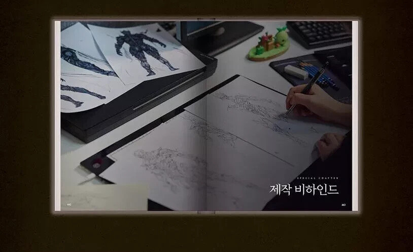 Lost Ark Official Set Up Book Art Book / Korean Version