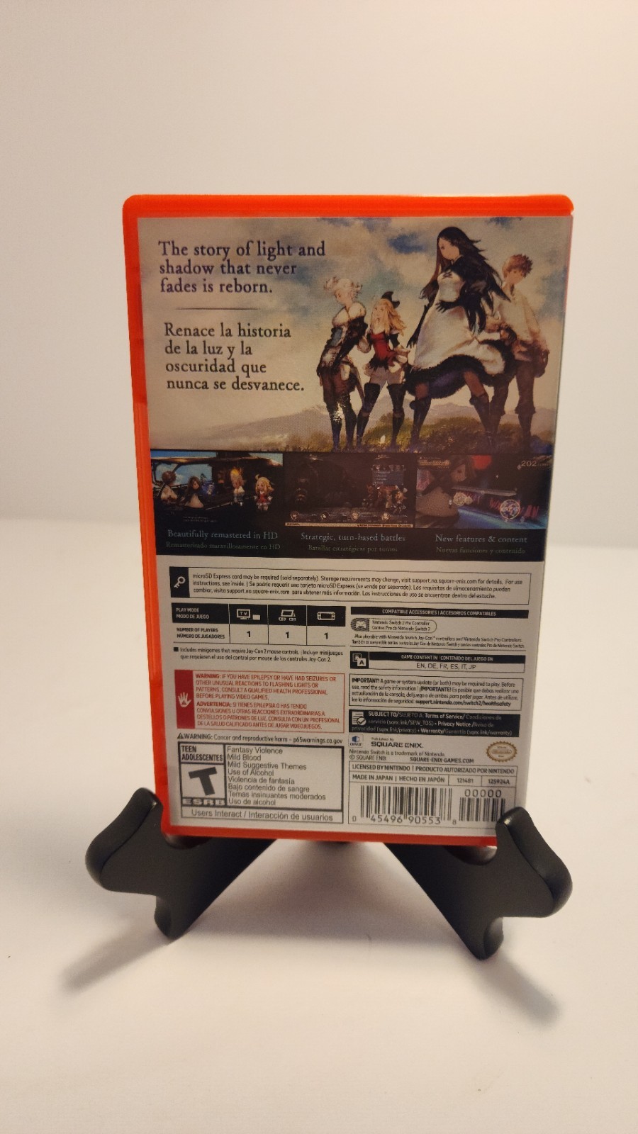 Bravely Default: Flying Fairy HD Remaster – Nintendo Switch 2