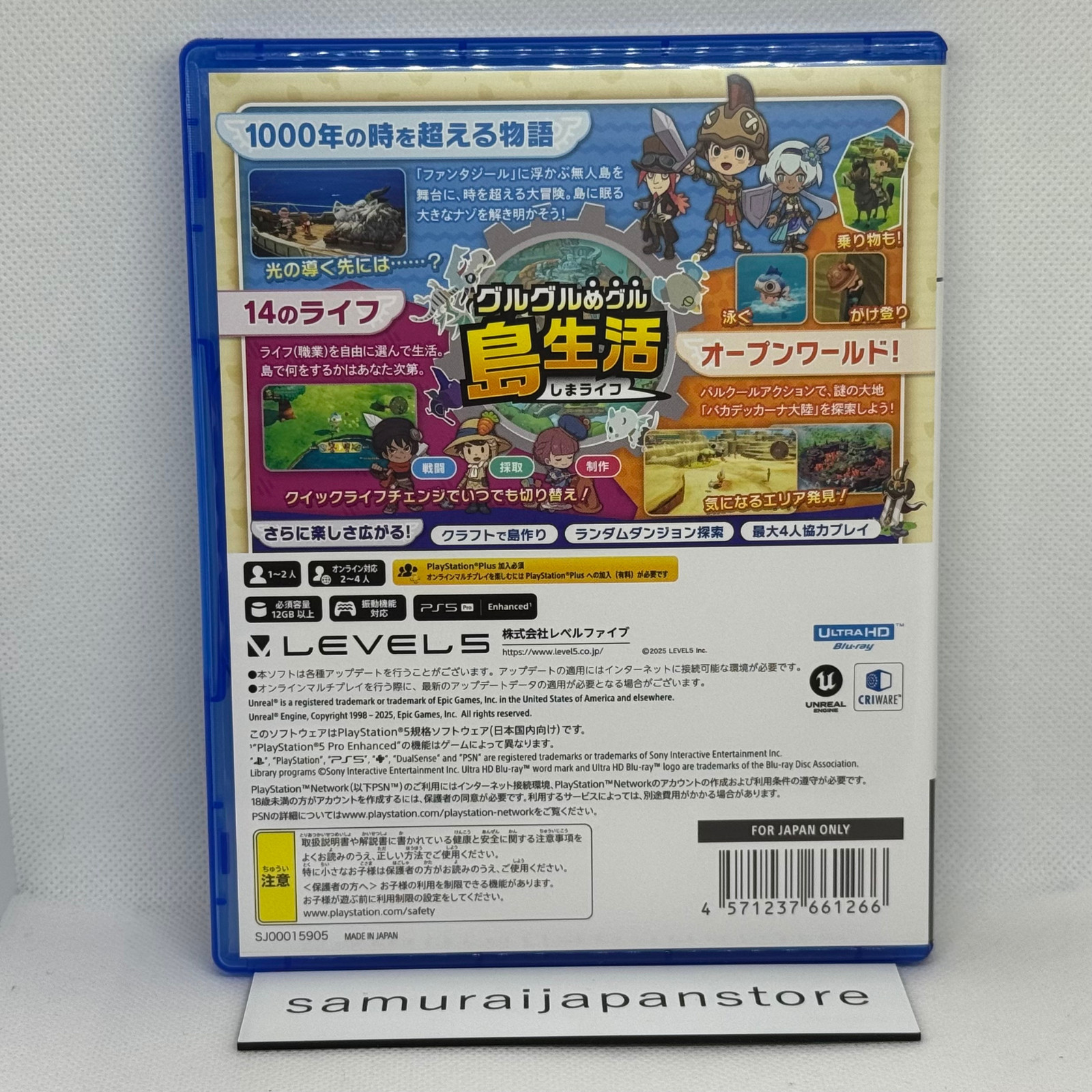 Fantasy Life i: Guru Guru’s Dragon and the Girl Who Steals Time PS5 JP with Case