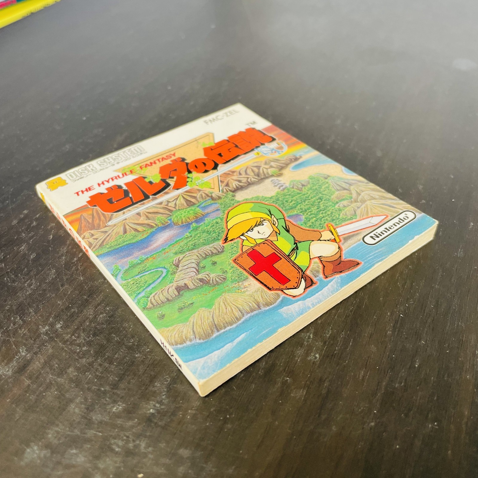 The Legend of Zelda Nintendo Famicom Disk System 1986 Japanese Version Action