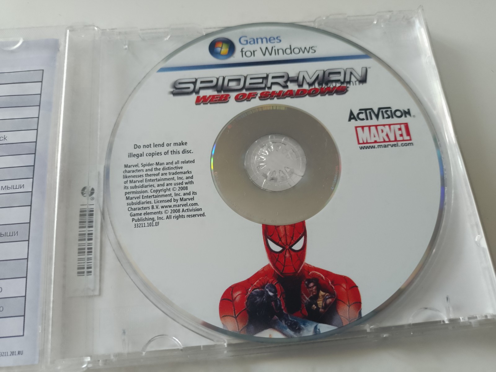Spider-man web of Shadows English version PC GAME DVD retro vintage games