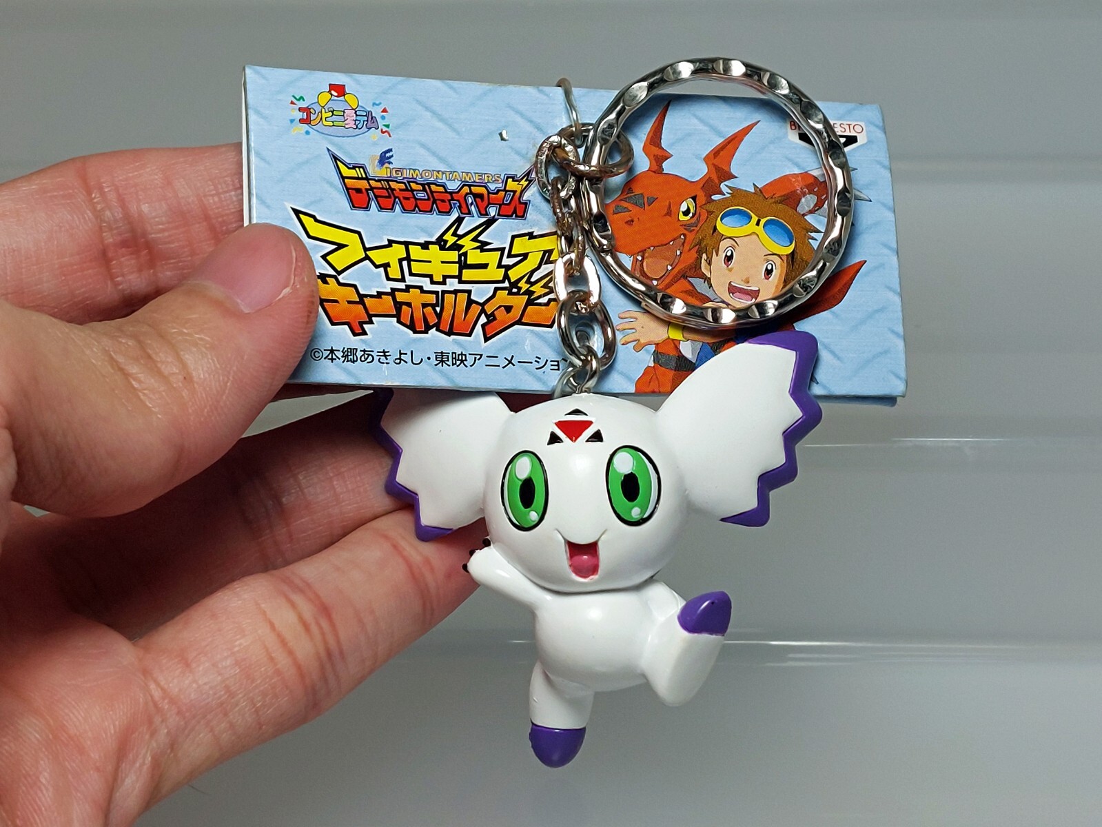 Calumon Digimon Tamers Keychain Figure Banpresto 2001 Toy Japan C03 1.8in
