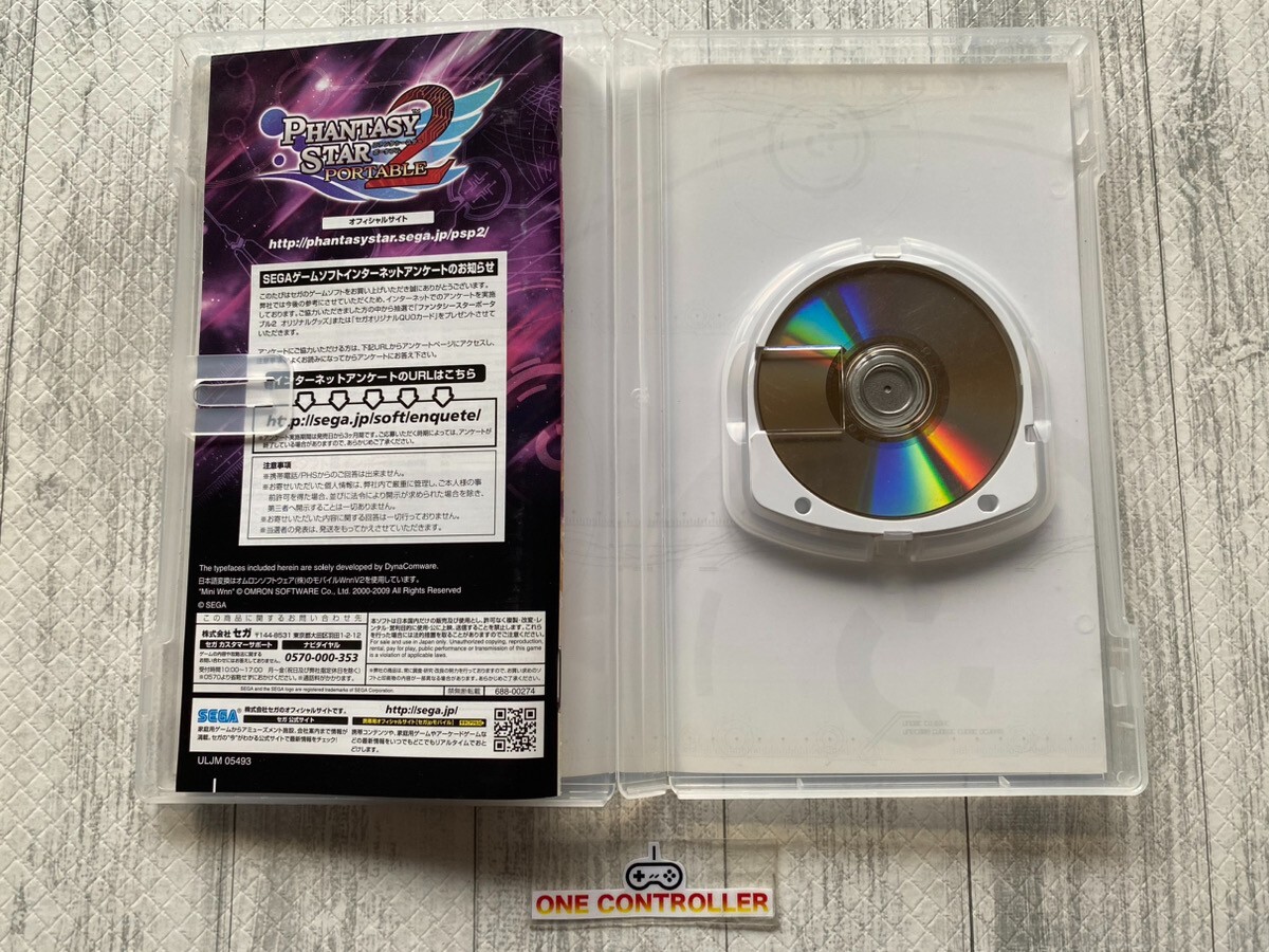 SONY PSP Phantasy Star & 7th Dragon 2020 ⅠⅡ & Valkyrie Profile & Toukiden set