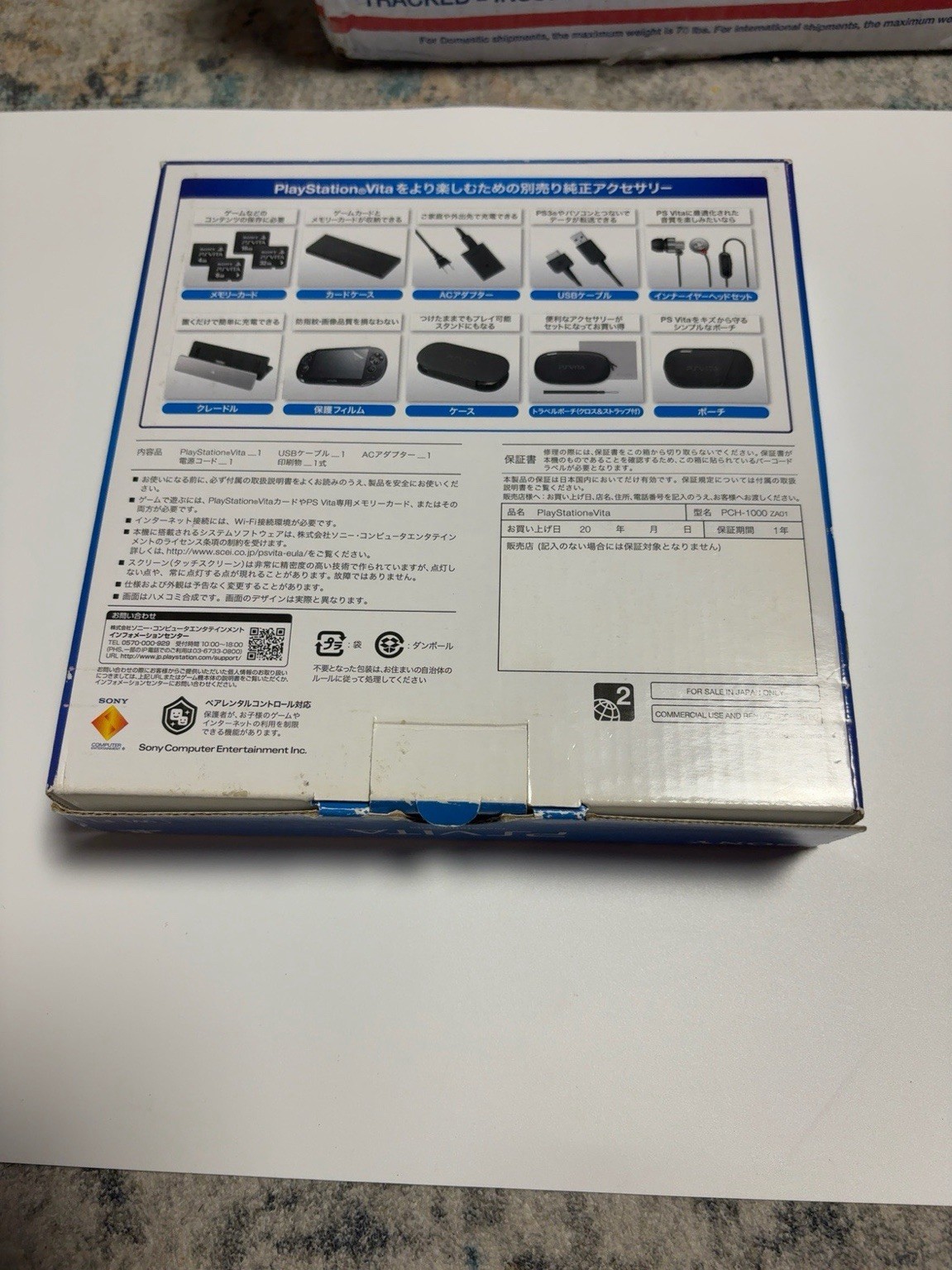 Sony PS Vita PCH-1000 OLED Crystal Black CIB Tested Working w/ Case Charger