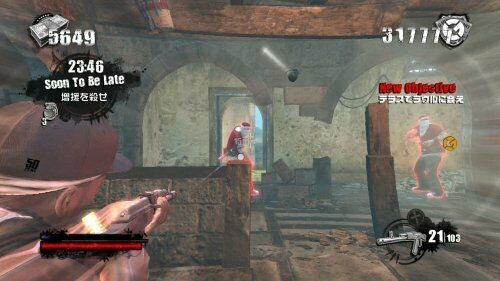 xbox 360 50 cents: Blood on the Sand JAPAN IMPORT Bethesda Softworks THQ Cero D