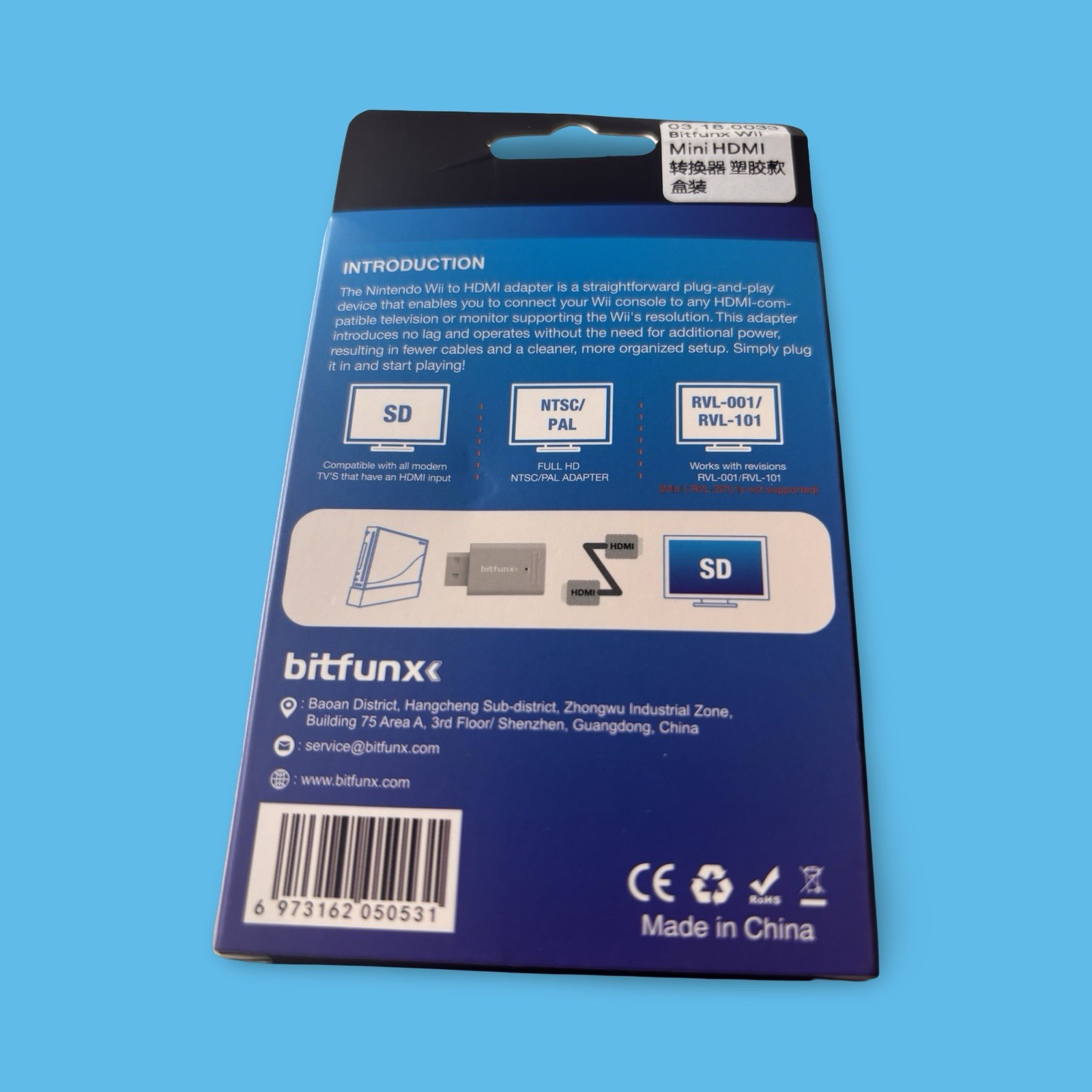 🎮 Mini HDMI Converter for Nintendo Wii – PAL/NTSC Plug & Play | USA SHIPPING!