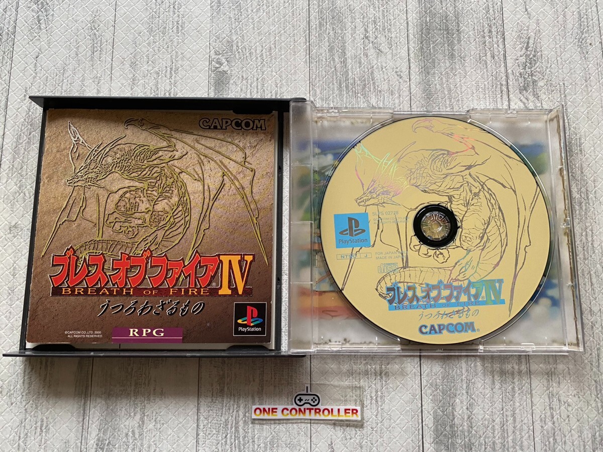 SONY PS 1 2 Valkyrie Profile 1 2 & Breath of Fire 3 4 5 III IV V set from Japan