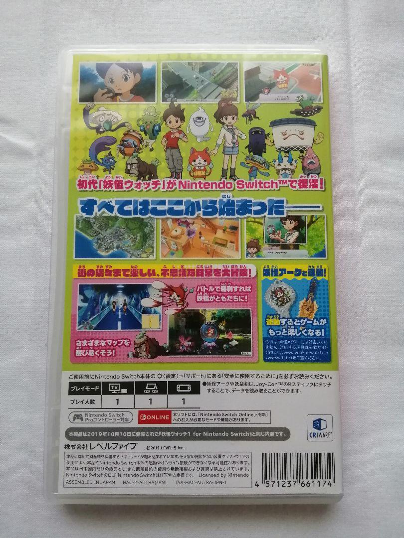 Nintendo Switch YoKai Watch 1 Level 5 The Best Japanese / Level 5