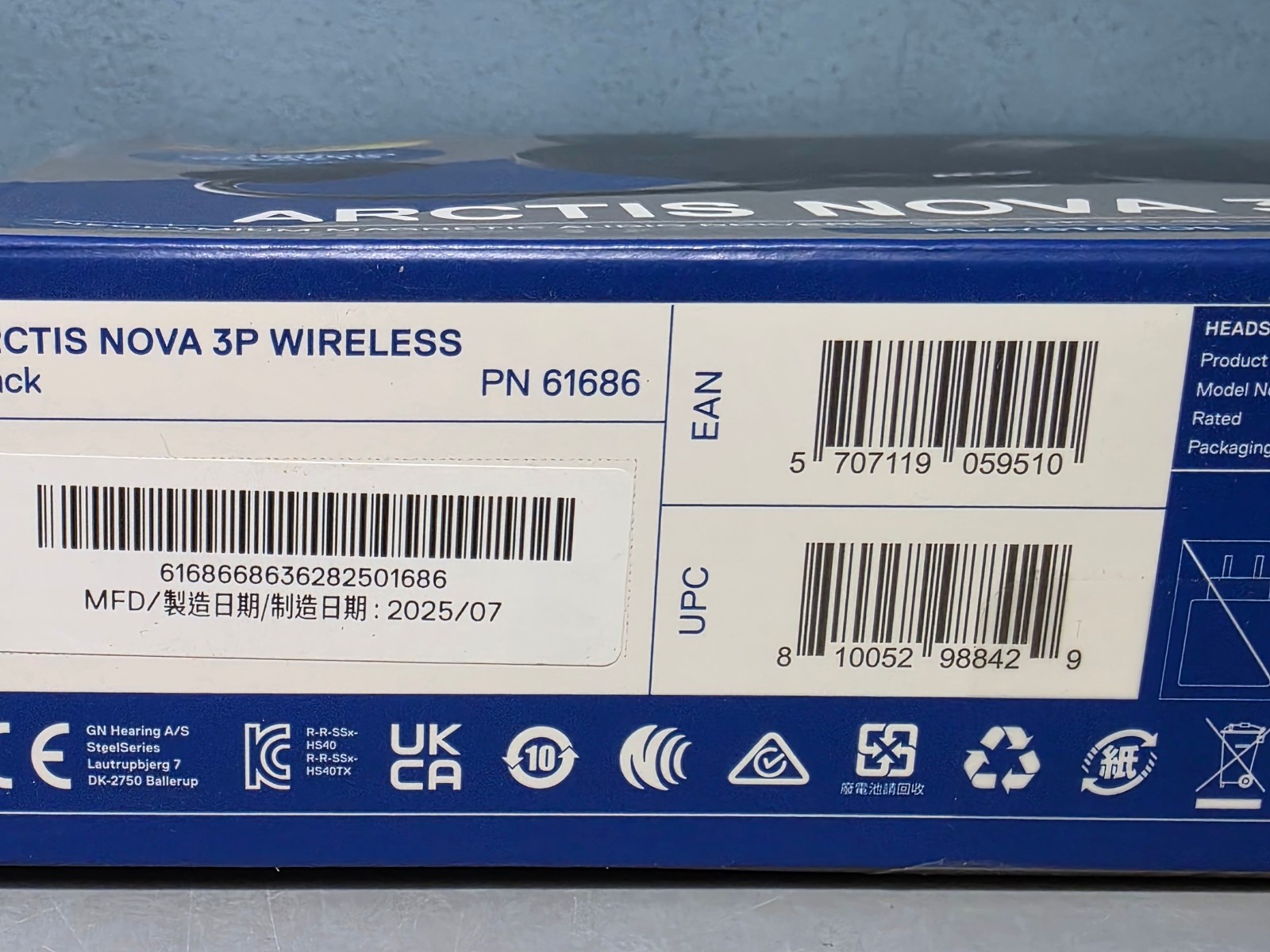 Steelseries Arctis Nova 3P Wireless Playstation Multi-Platform Headset Sealed