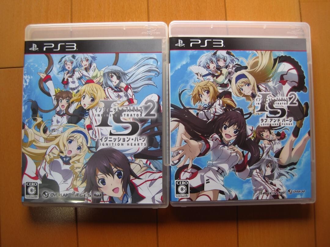 Infinite Stratos 2 Ignition Hearts & Love and Purge set Sony Playstation 3 PS3