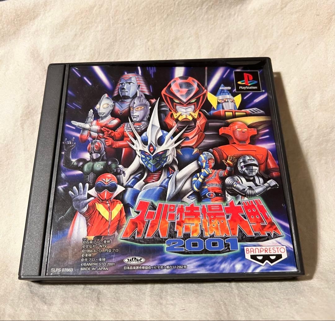 Super Tokusatsu Taisen 2001 PlayStation PS1 Japan Used SLPS-02863 Banpresto