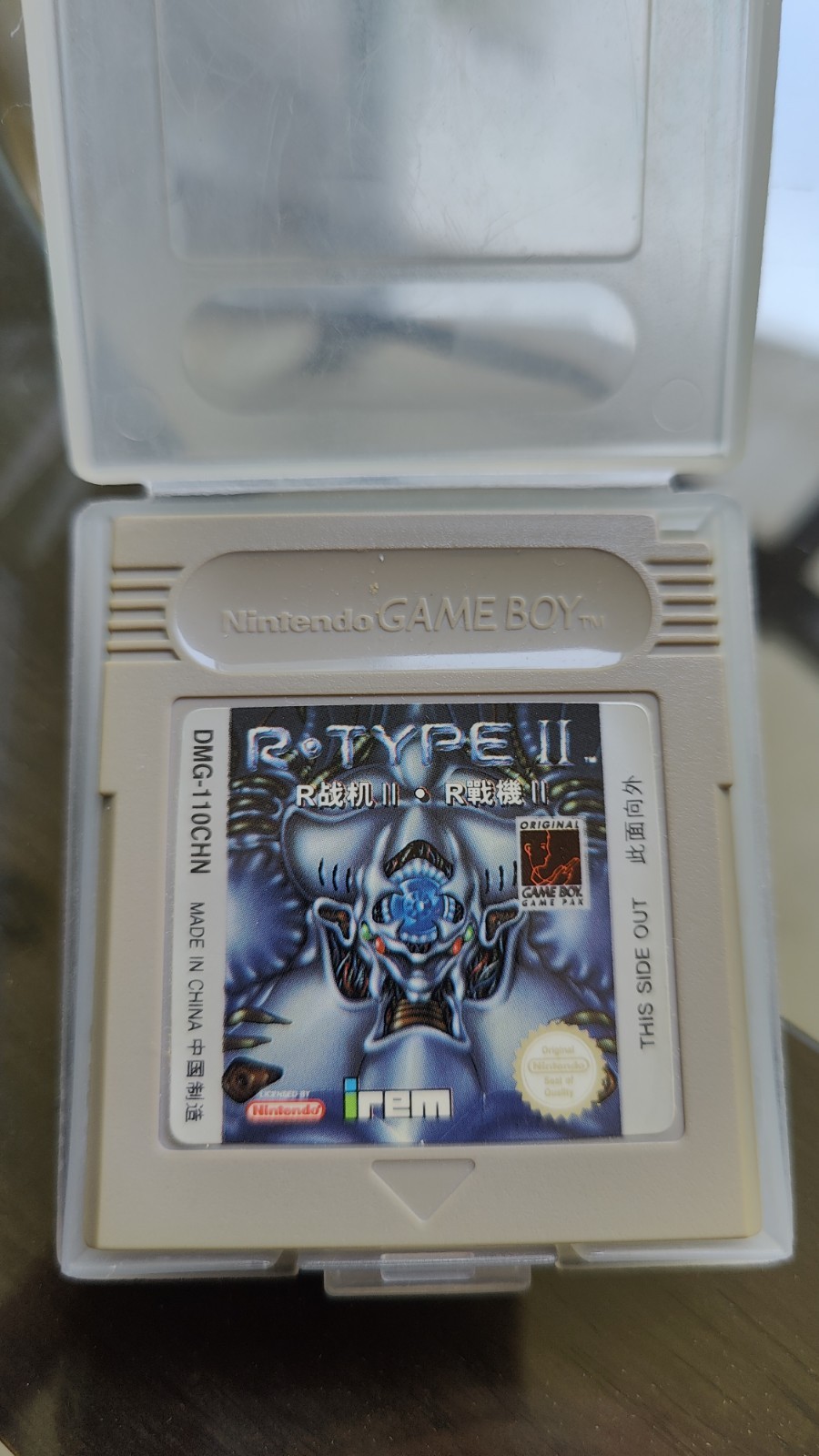 R-Type II Nintendo Game Boy DMG-110CHN Tested