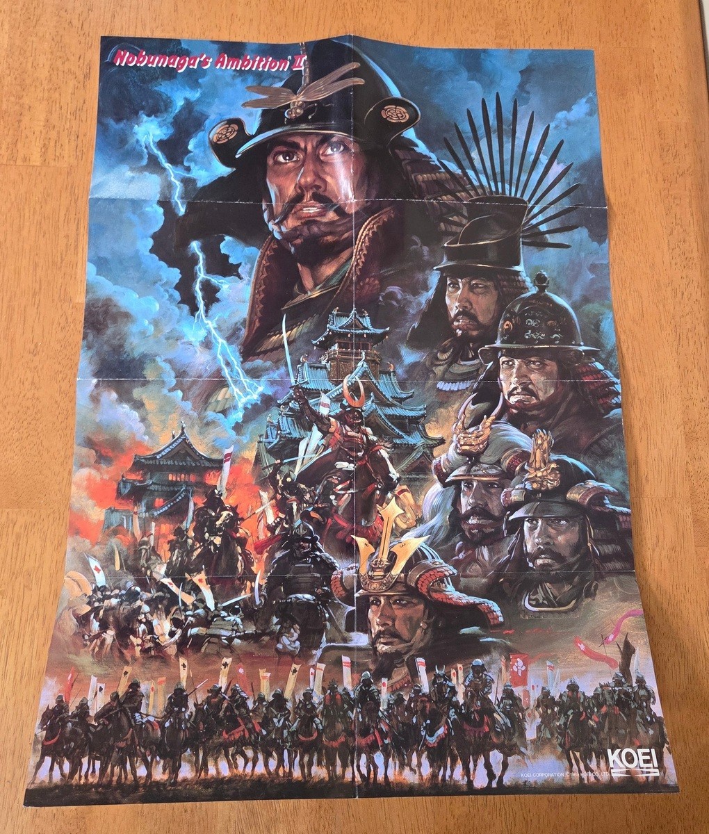 Nobunaga’s Ambition II Koei 5.25″ IBM PC Big Box Game Complete 1989 Map Poster