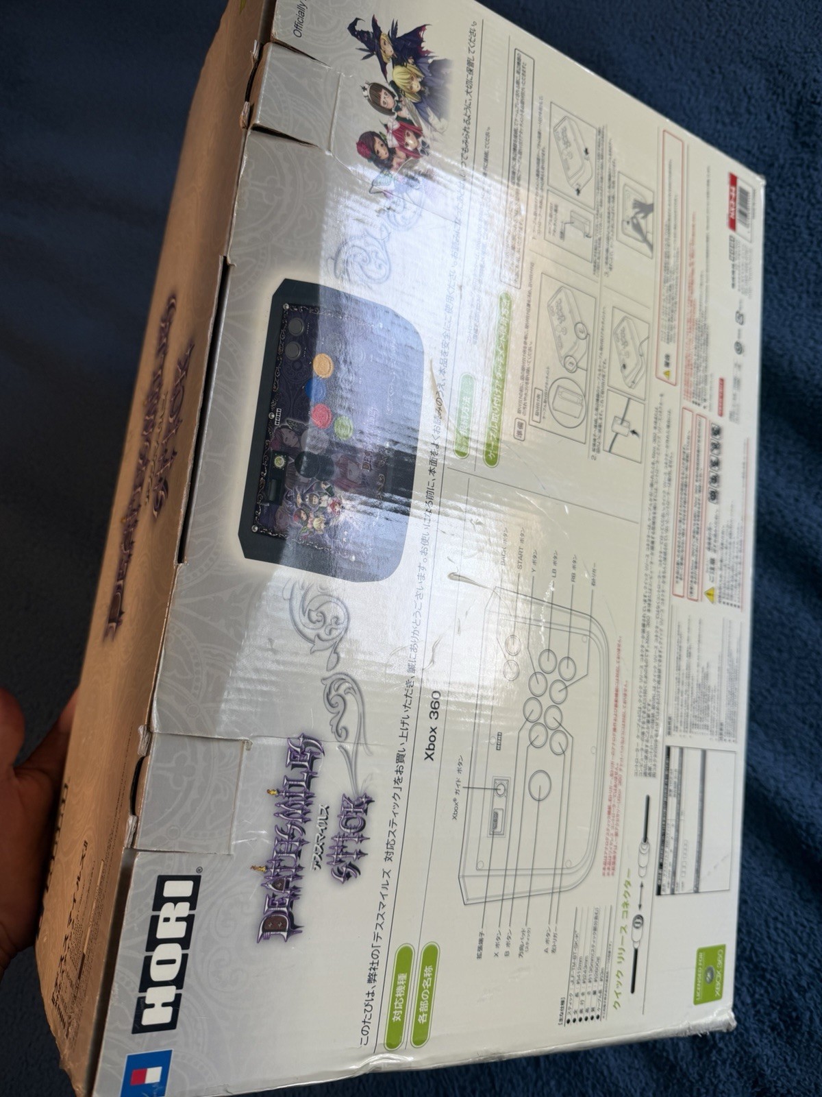 Deathsmiles CAVE SHMUP HORI Arcade Stick Xbox 360 CIB VERY RARE!!!