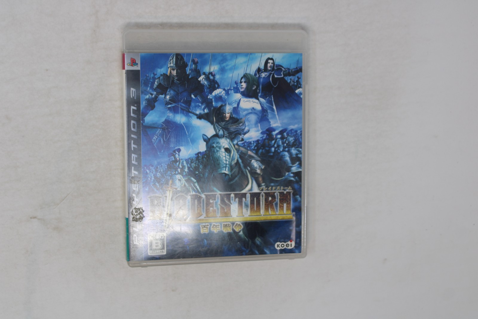 Dynasty Warriors 4 PlayStation 3 JPN