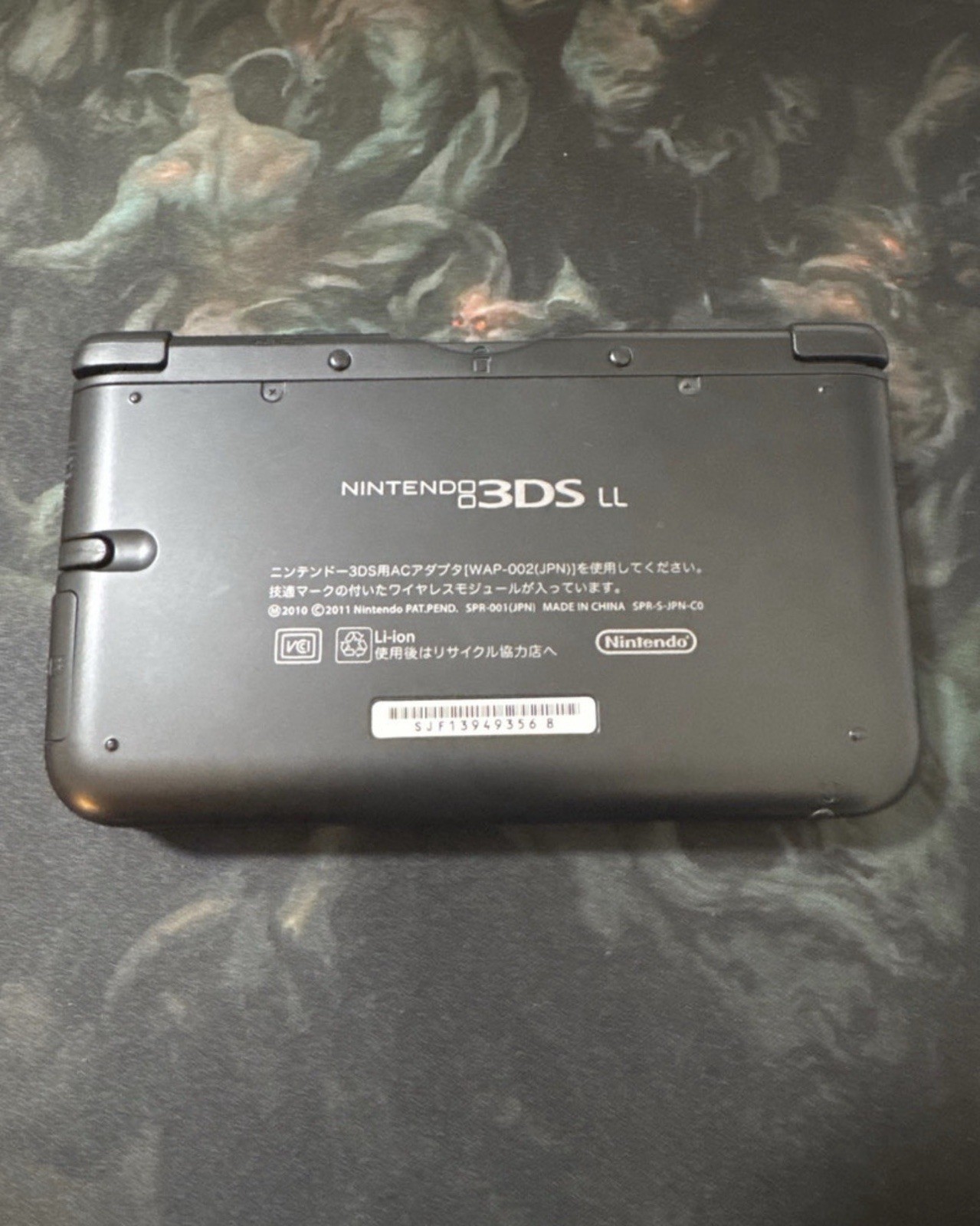 Nintendo 3DS LL Console – Black