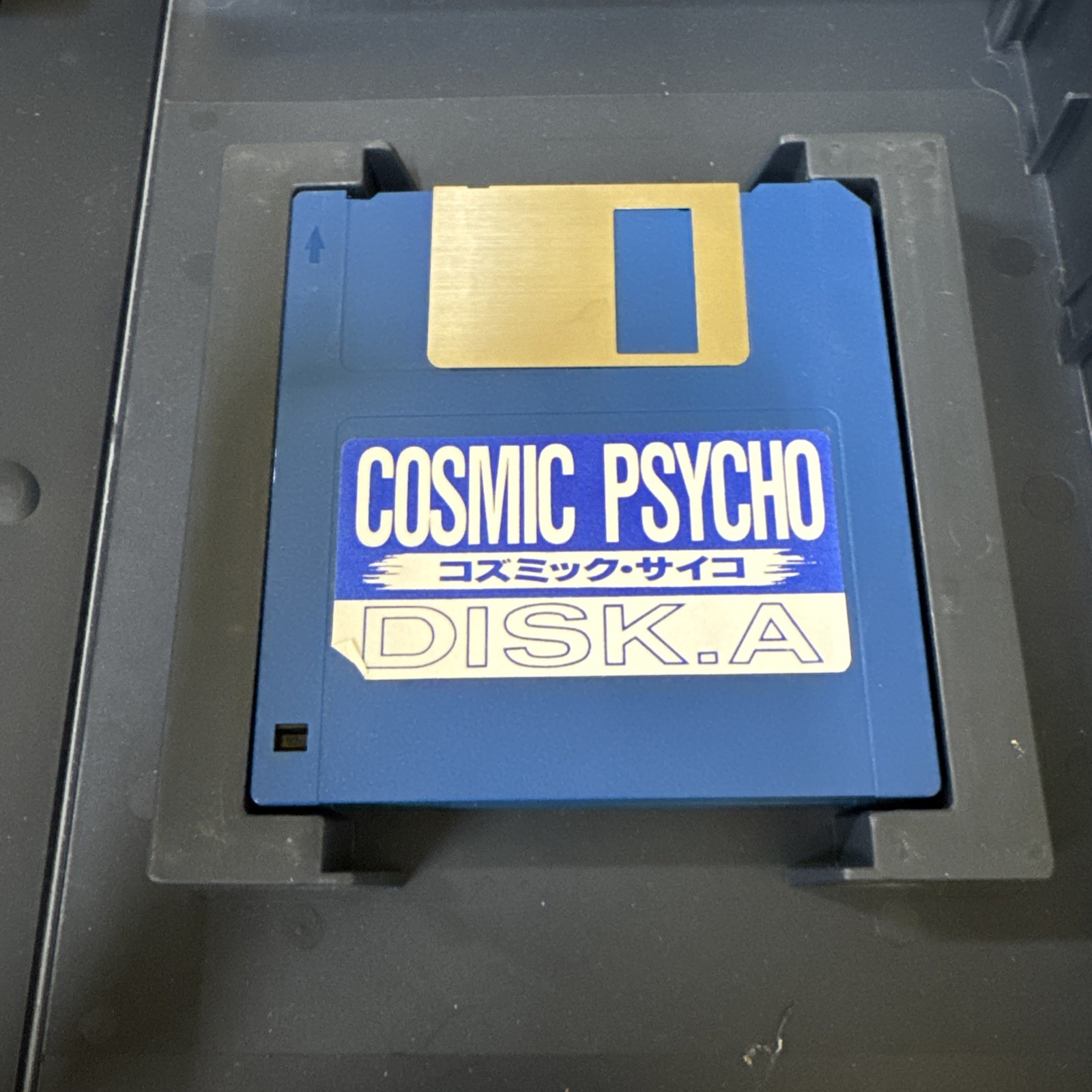 Cosmic Psycho W/ CD MSX2 MSX2+ Sharp X68000 Extremely Rare