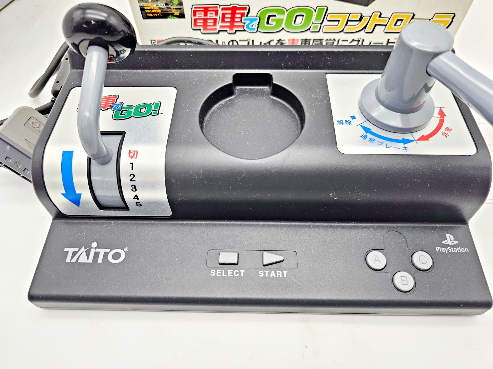 Sony Playstation 1 Densha de Go Controller Boxed