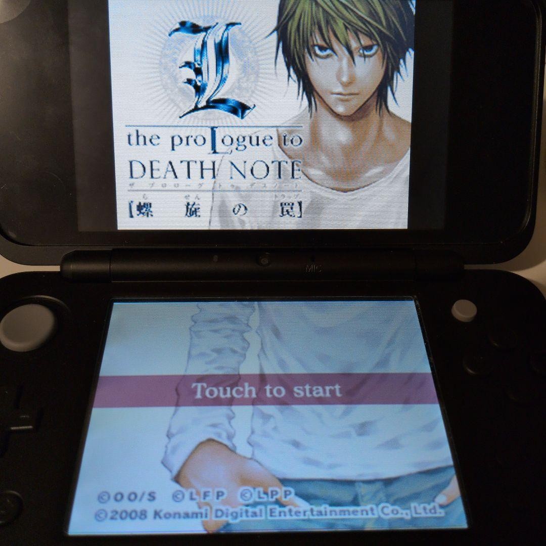 The Prologue to Death Note NDS Konami Nintendo DS From Japan Tested