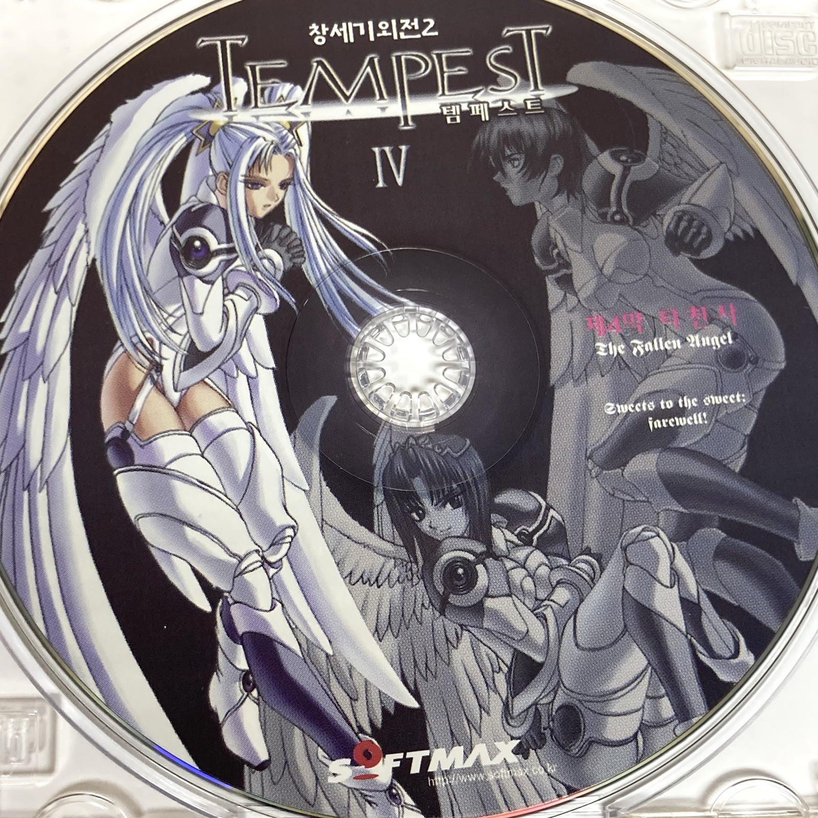 4 CD The War of Genesis Tempest PC Computer Game Korea