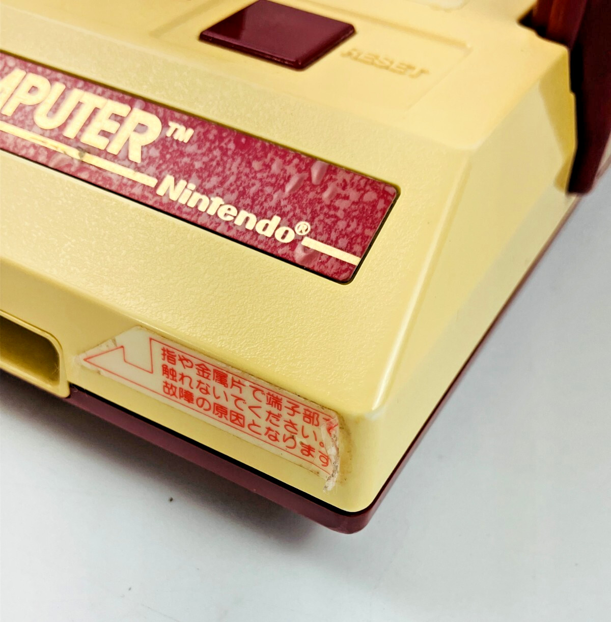 Nintendo Famicom Family Computer Console Boxed HVC-001 Box and styrofoam dirty