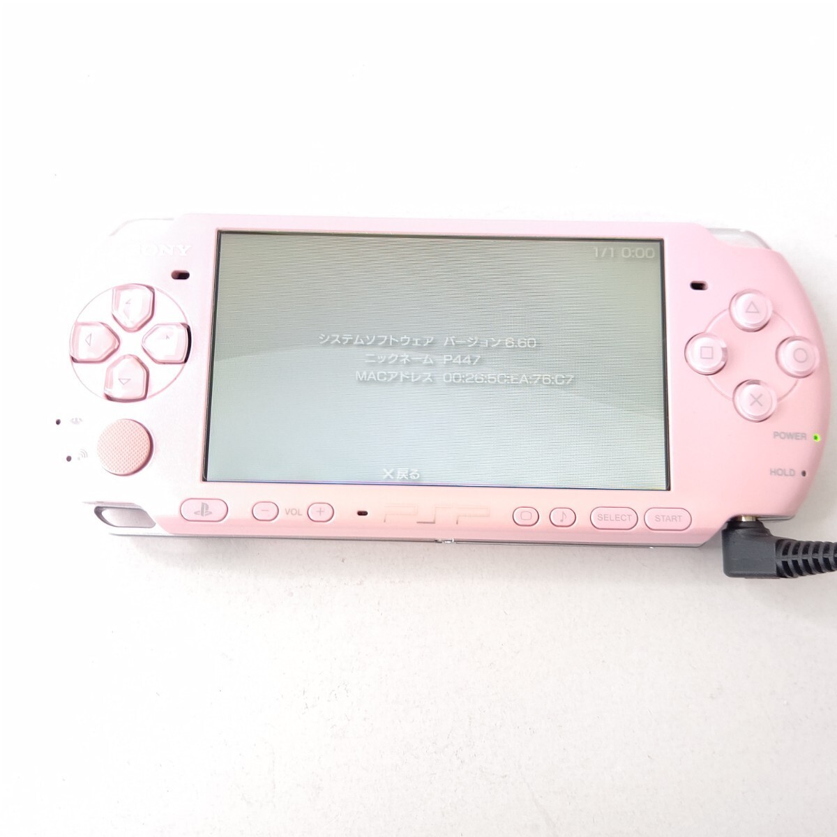 Excellent Sony PSP-3000 PSP 3000 Console Pink Region Free