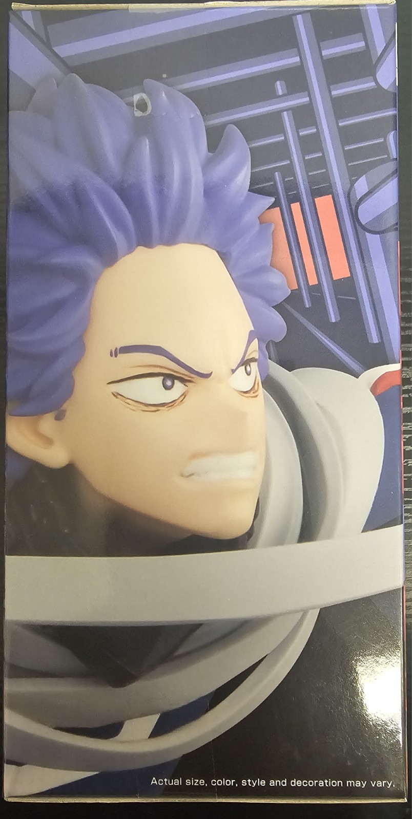 My Hero Academia Bravegraph #2 Vol 1- HITOSHI SHINSO Bandai