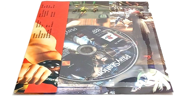 PlayStation Magazine 2003 PS2 Demo Disc 74 Prince Of Persia Kill Switch Cy Girls
